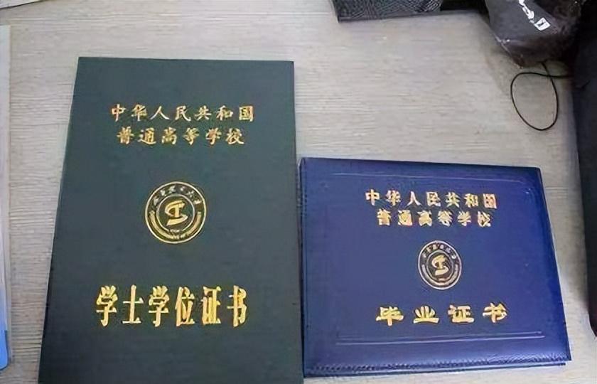 袁姗姗|这不是恶心人吗?某企业招聘宁要大专不要民办本科,里面有套路