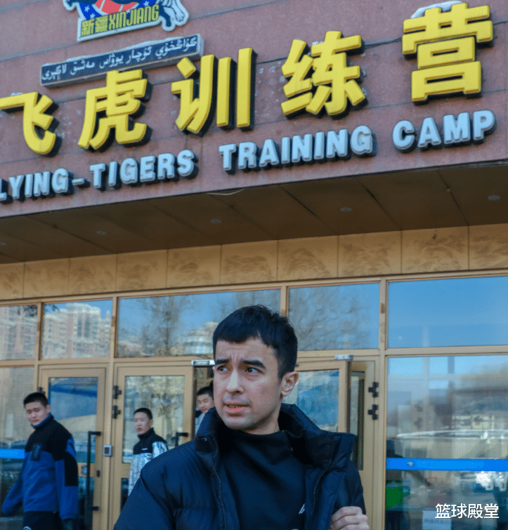 |新疆赶赴赛区！阿的江因伤未随队，众人好心情，3伤员情况更新