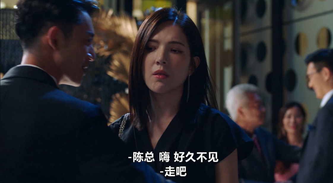 保安|许玮甯《她和她的她》,凶手就在眼前,她却毫无办法