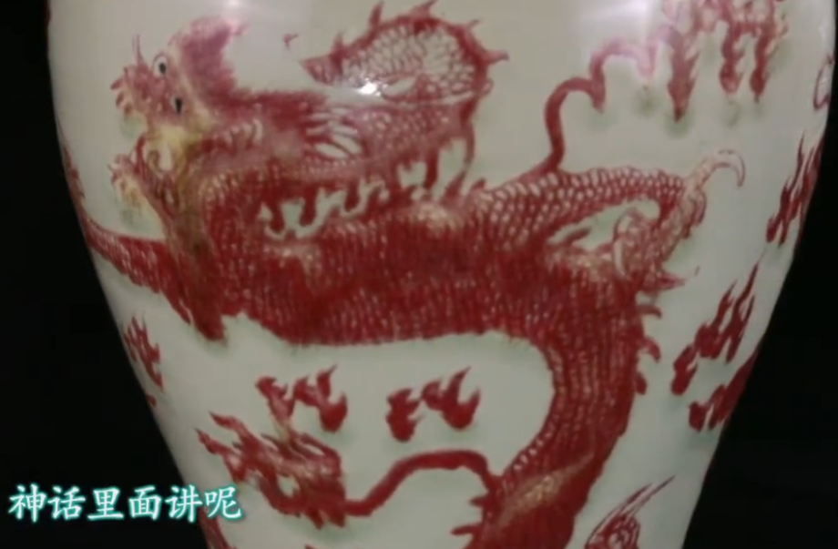 梅瓶|藏友带梅瓶鉴定,自估100万,专家:这不是一般人能用得起的