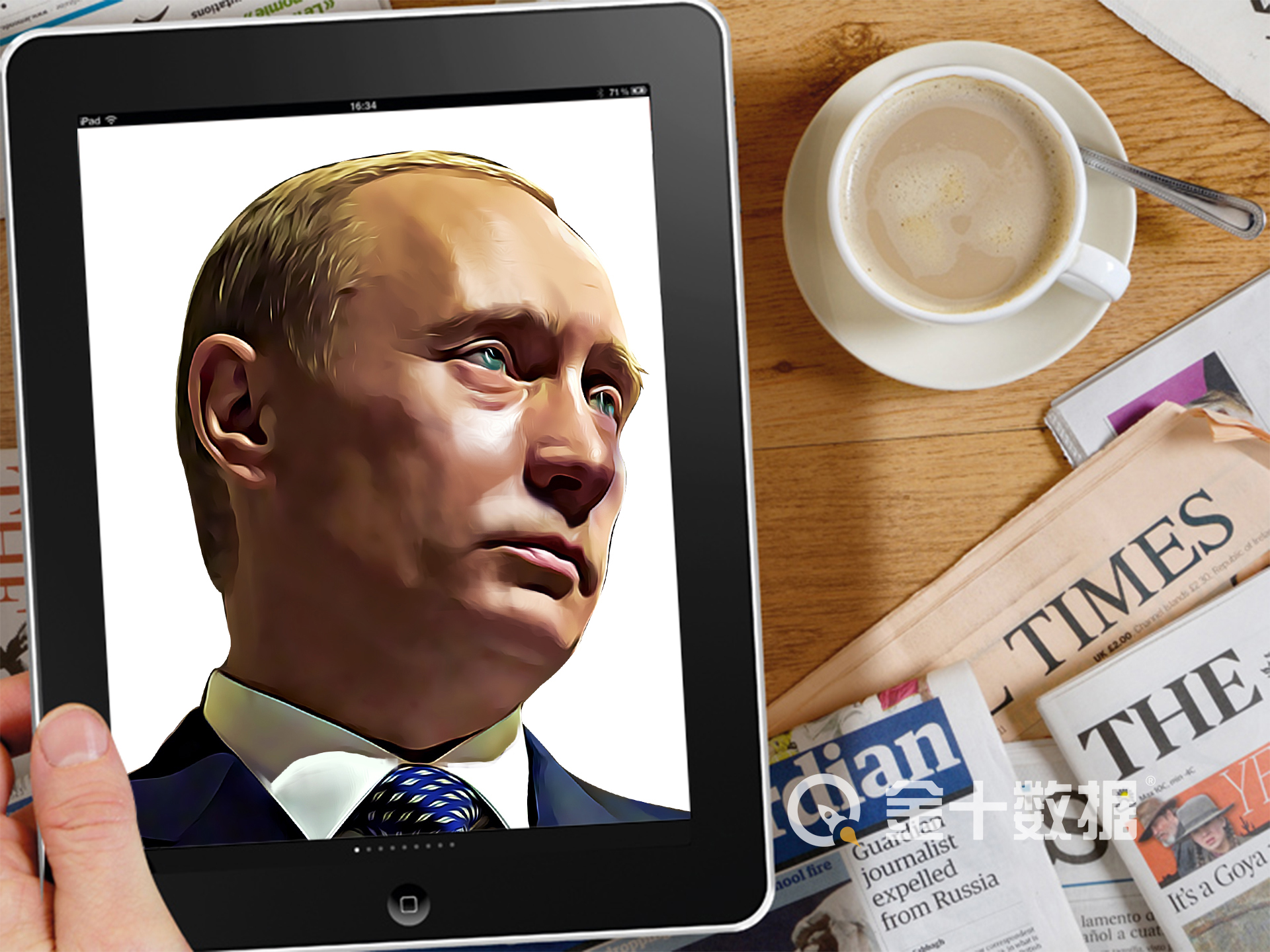 swift|被踢出SWIFT也不怕！俄罗斯又想出新替代方案：或用到区块链技术