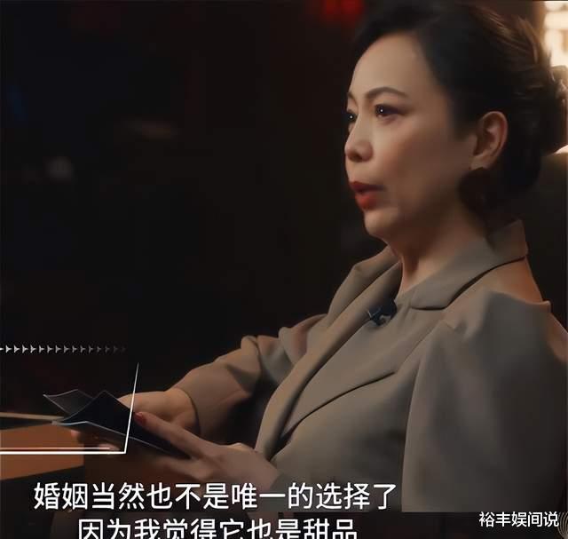 邓萃雯|万绮雯与邓萃雯聚首，一位长居内地一位开民宿，年过五旬都未生育