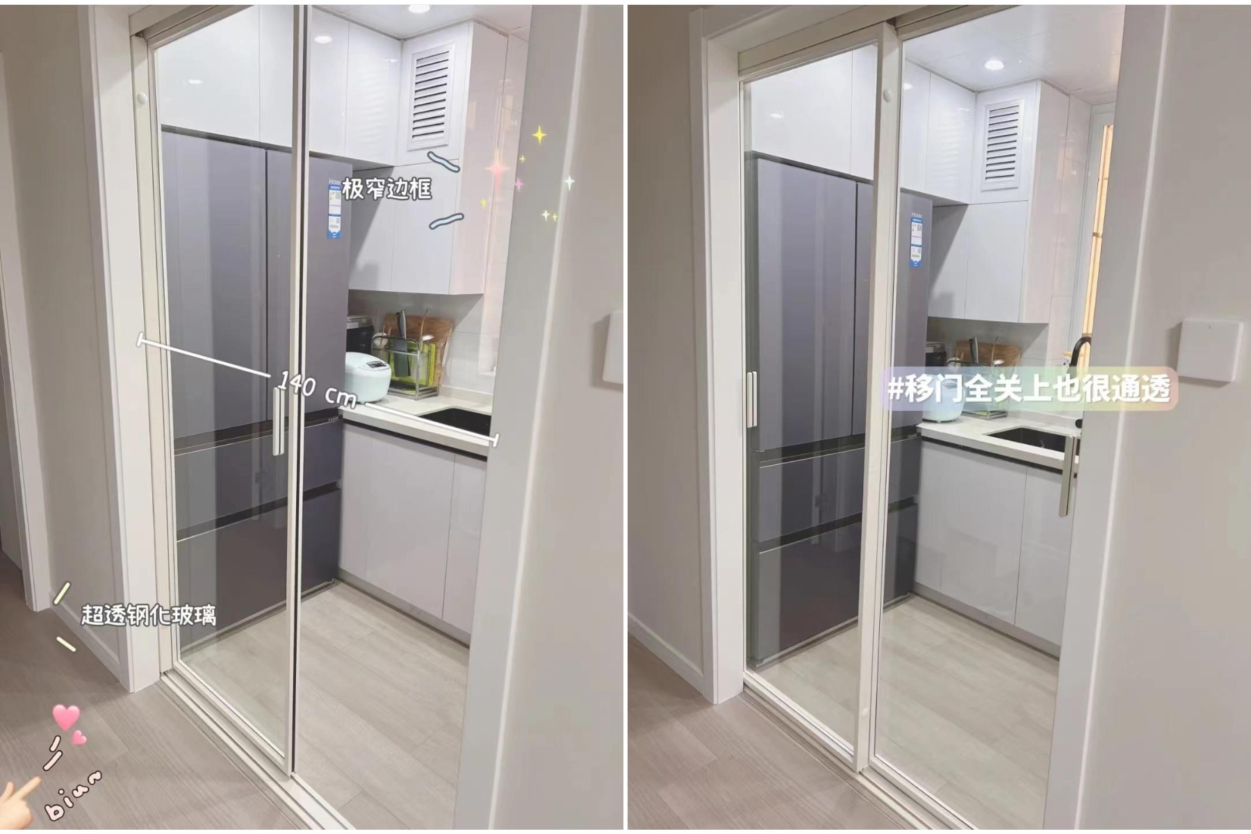 建议大家:别再盲目跟风“日式装修”,应用在国内,基本就是“南橘北枳”