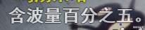 国王排名|从B站9.9跌至8.2！《国王排名》是如何失去“霸权番”头衔的？