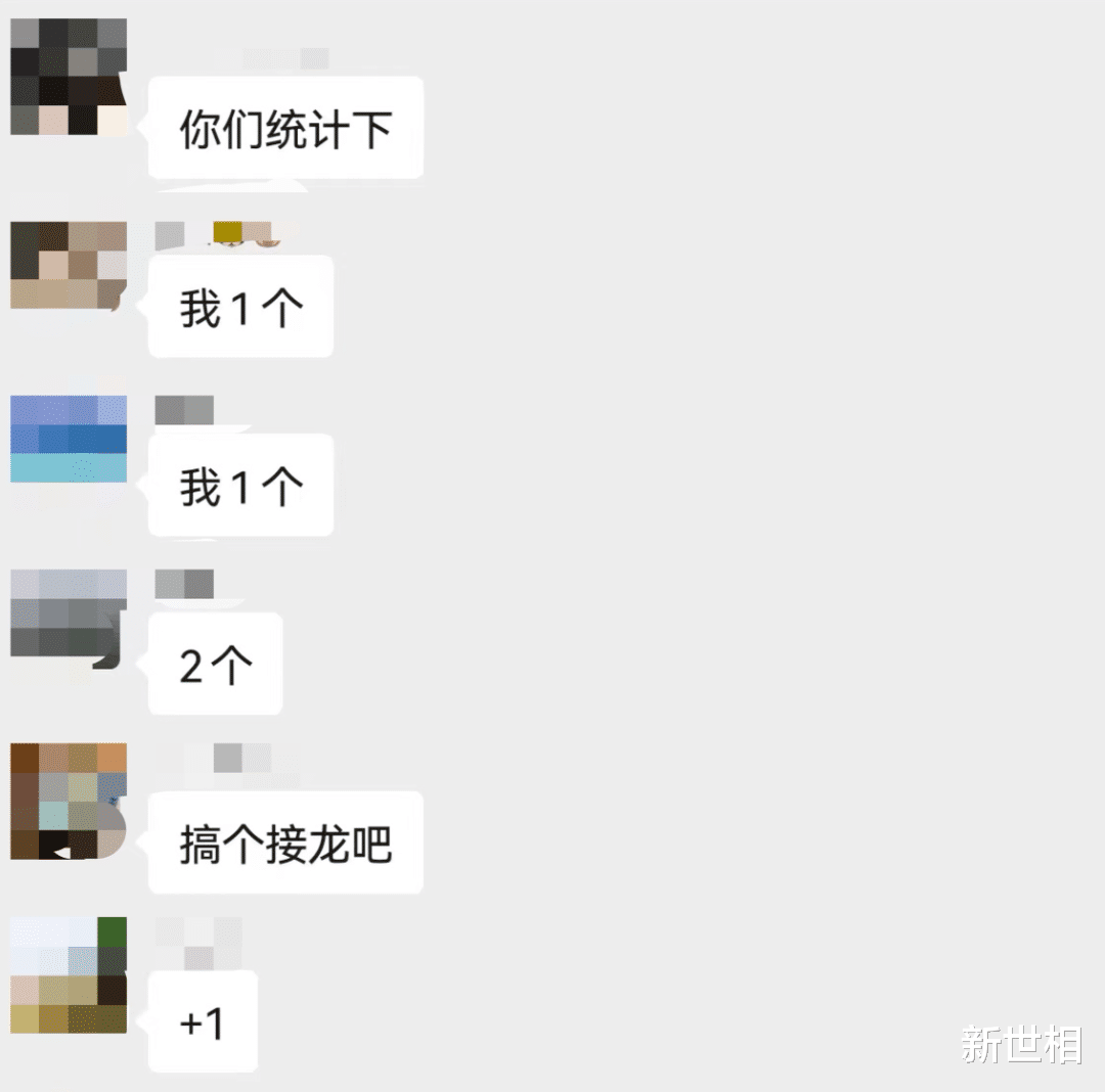 刘海 再不理发,我都不敢照镜子了