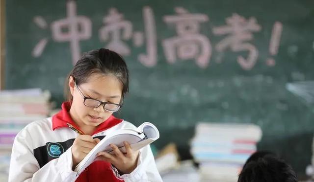 多所高校发布新通知，或将不再招收新生，在校生将何去何从？