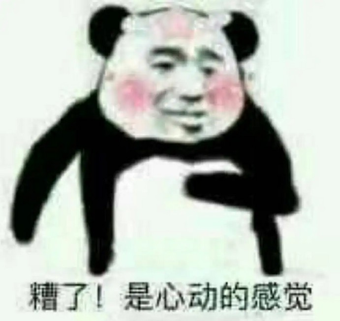 固态硬盘|将系统盘迁移到固态硬盘,电脑瞬间加速10倍!亲测靠谱