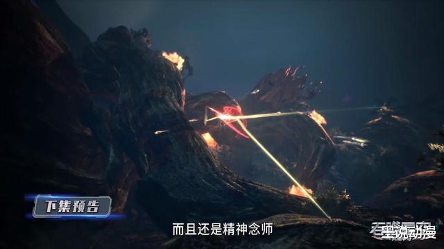柳树|吞噬星空：罗峰精神念力达到战神巅峰，卡兰特再对万年柳树王出手