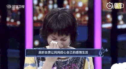 什么?吴昕狂赚2个亿,晒帝都2000W豪宅,装修更是一绝:能赚钱,当什么傻白甜!