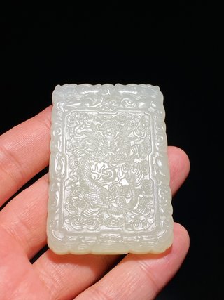 乾隆|清乾隆 和田玉籽料白玉 双龙戏珠 云龙纹 玉牌 玉珮 挂件