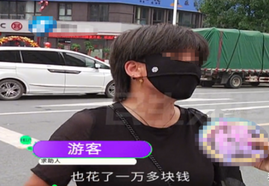 郑州|河南郑州，一名女子花了599元，报了一个纯游玩的团