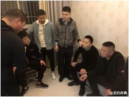 附近的人可能是骗人的人,当心“色粉团伙”在钓鱼