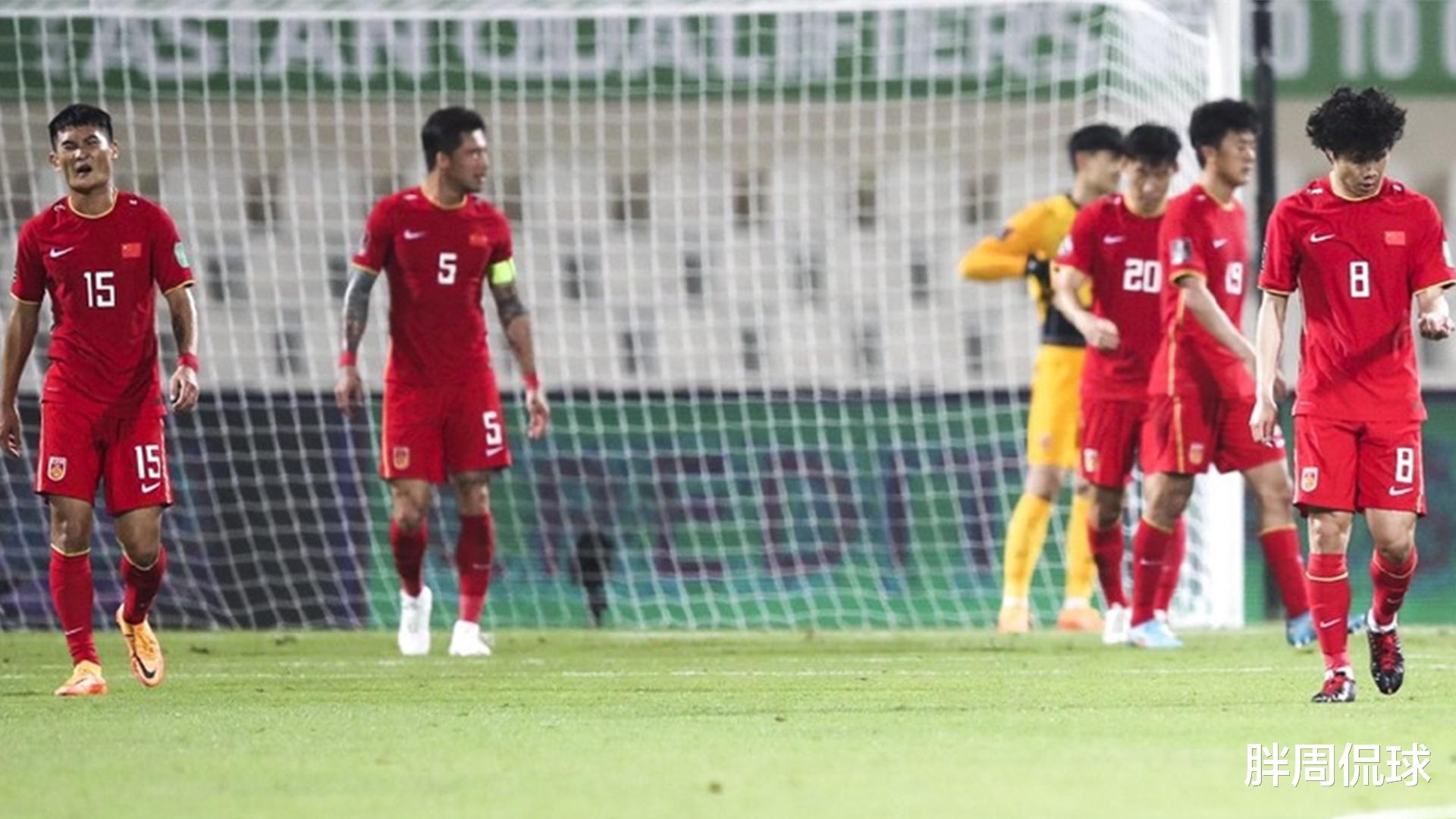 董路|国足1-1沙特，董路凌晨辱骂球迷惹众怒，球迷保留证据铁证如山