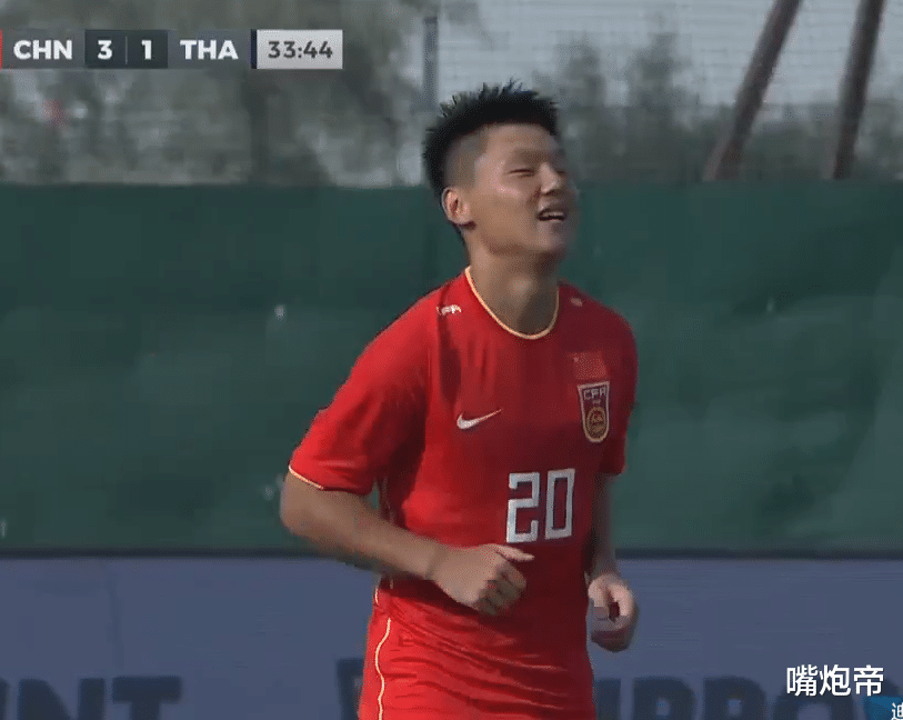 u23|扬眉吐气！中国22岁C罗传人34分钟连进3球，暴打泰国队为国足出气
