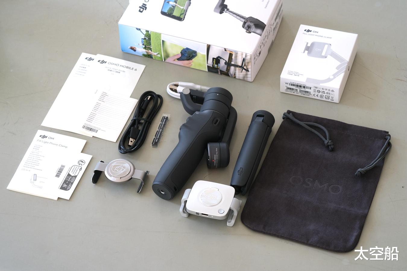 三星|操控简易，稳字当先，大疆Osmo Mobile 6评测