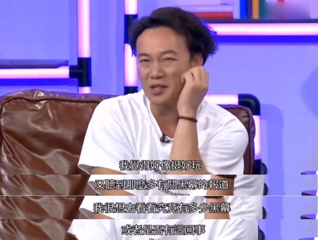 明星|这些敢说真话的明星,“打”了多少人的脸