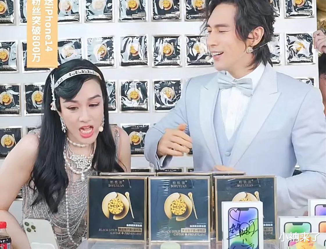 钟丽缇|钟丽缇直播庆生，一边带货一边感谢大家的祝福