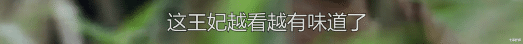 隋俊波|从被批撑不起角色，到成宝藏演员，《人世间》找回隋俊波真魅力