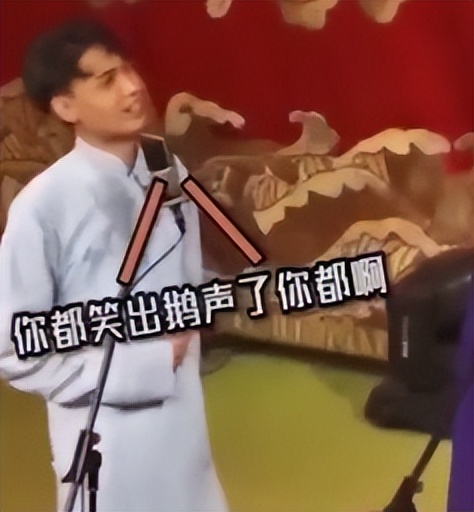 秦霄贤|“一战封神”秦霄贤：和白鹿成跑男救命稻草，靠粉丝入围百花奖？