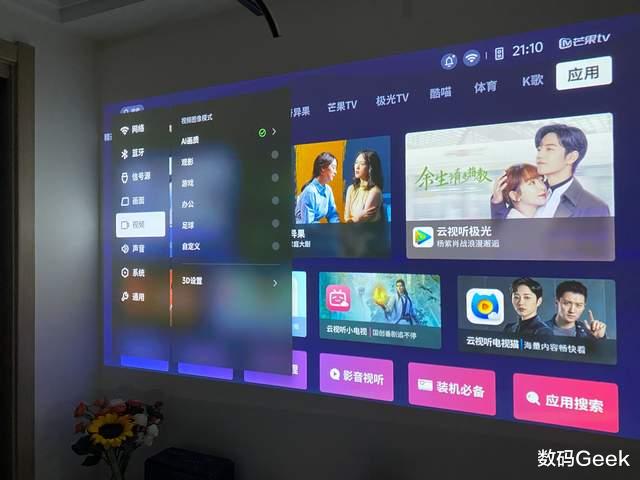 英伟达|双十一投影推荐：1000～5000价格区间，总有一款适合你
