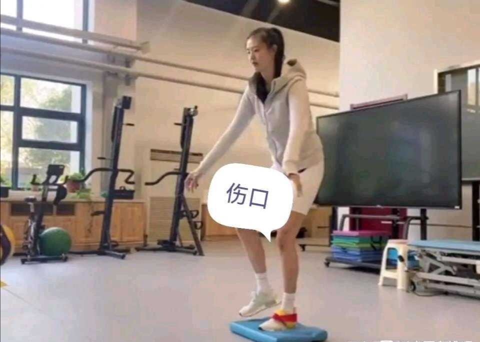 李盈莹|世锦赛有戏了！国家队二姐积极康复中！将和李盈莹组成最强主攻线！