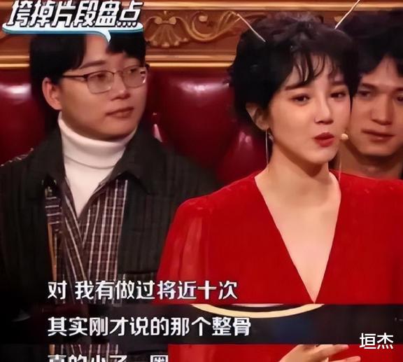 整容|明明“歪瓜裂枣”却可以美若天仙，这6位女星整得太惊艳