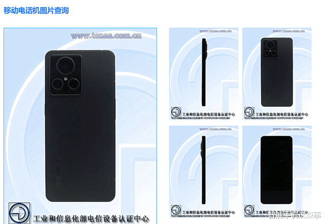 康宁|realme GT2大师系列预测：规格参数、价格基本都清晰了