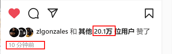 勒布朗·詹姆斯|10分钟破20万赞！詹姆斯连晒10图庆祝50分，乐福秒回复秀手速