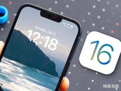 Siri|iOS 16再曝新功能：Siri要雄起来了！