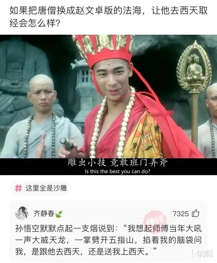 |当紧身的瑜伽裤成为了健身的潮流，姑娘们都貌似不注意自己的形象了，略显奔放。