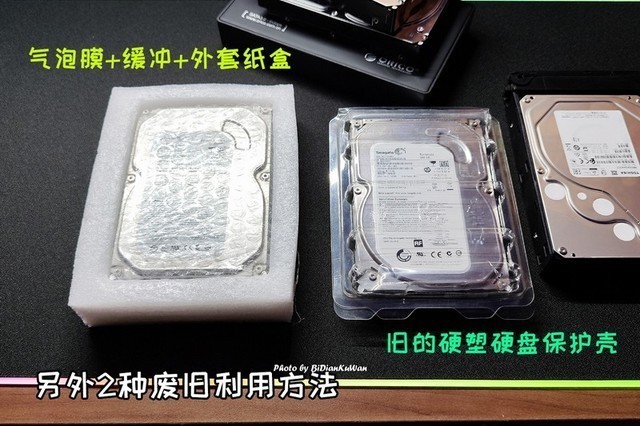 腾讯|机械硬盘也能“冷备份”？这样存放更稳定！