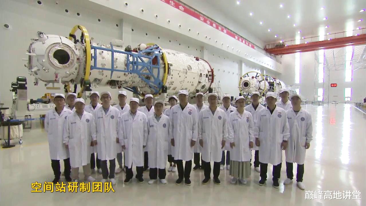 天宫空间站规模翻倍至180吨,航天员杨利伟披露:将来可能有六舱