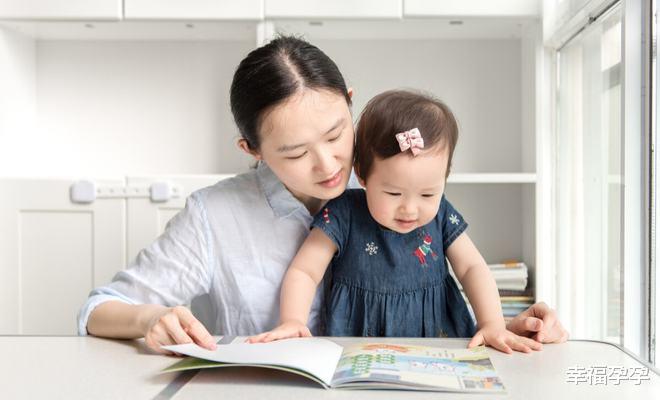 一家人的极简生活