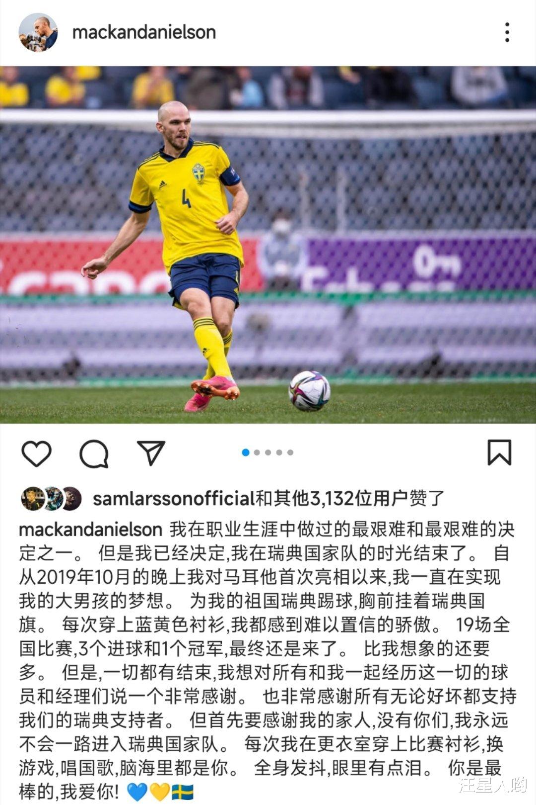大连|重磅！曝大连队外援将回归，为踢中甲放弃欧洲杯？球迷：耽误赚钱