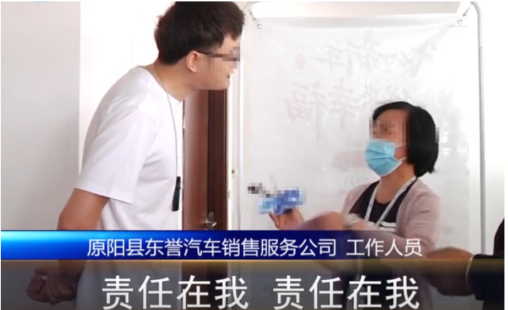河南新乡,男子发生事故,车上的儿子不幸离世,责任认定男子7成,结果报保险拒绝赔偿