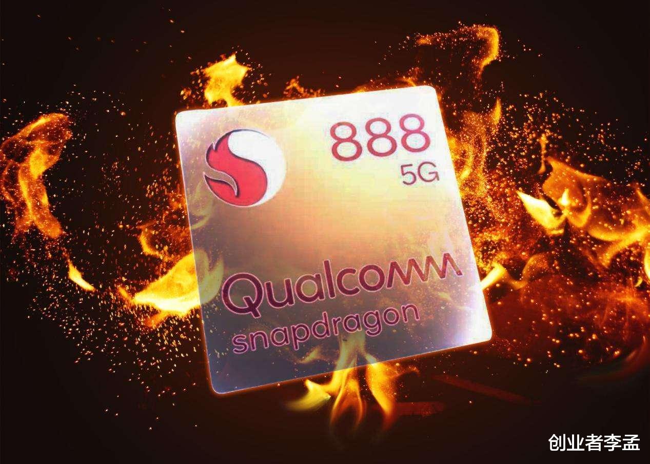 CPU|小米高管卢伟冰这样回应手机散热问题,这些散热秘籍你知道吗?