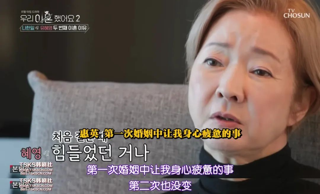 剑道|他和她又离了？这对“明星夫妻”离婚的瓜居然有点甜？最后破防了