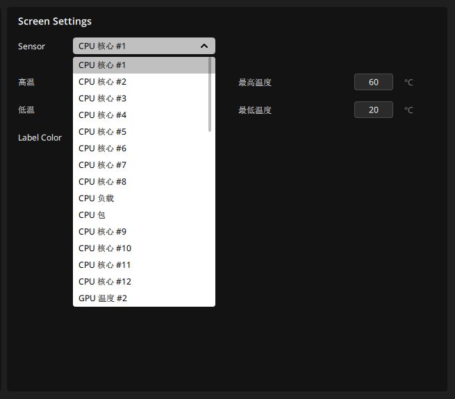 OPPO|玩法独特、充分照顾老用户的需求,iCUE ELITE LCD 升级套件深度体验