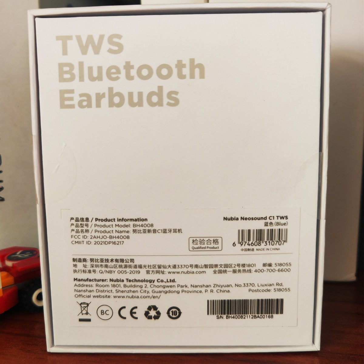 pc游戏|萌新小精灵努比亚新音C1真无线蓝牙耳机体验分享