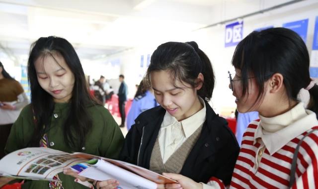 职业教育|国家级事业单位开始招聘，预计招聘200人，个个都是“铁饭碗”