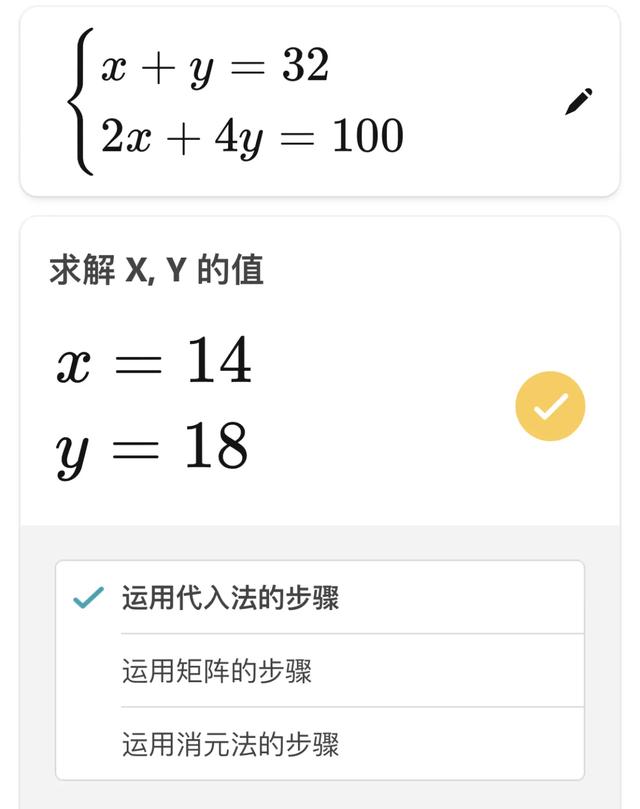 计算器|iPhone最不智能的功能，它排第一，Siri只能排第二
