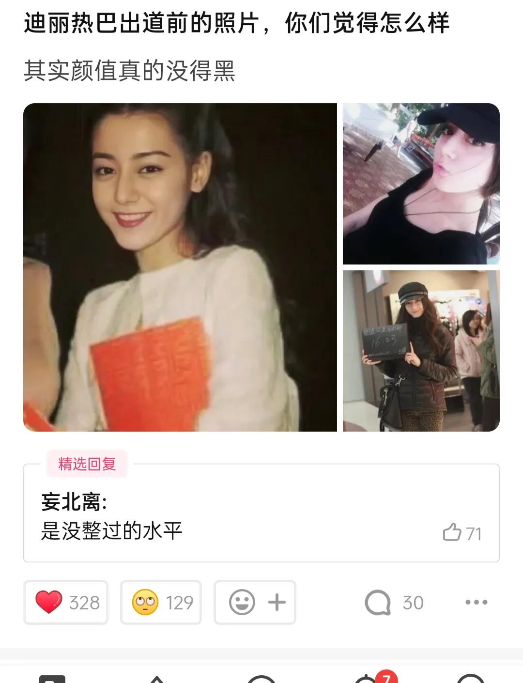 关之琳|做个饭真的需要穿成这样吗，不过不得不说，身材这东西还真是有遗传的