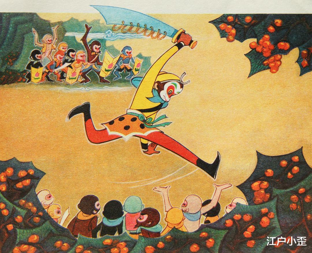 严定宪|永远的《大闹天宫》：严定宪等大师绘制，80多幅美图欣赏