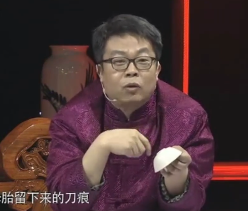 定窑|要价12万的碗,7万拿下,鉴定竟是定窑金边碗真品