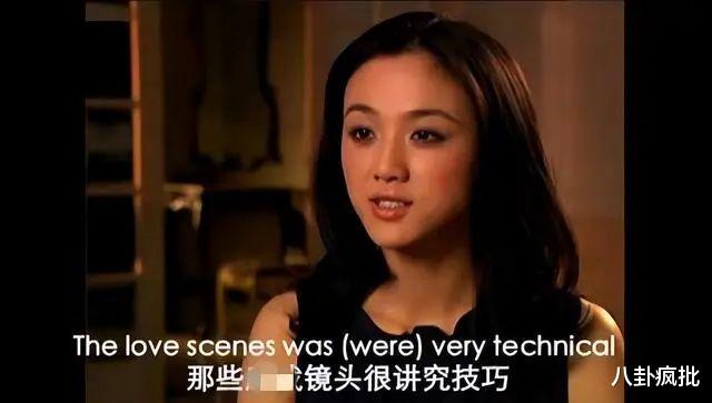 刘涛|新晋影后和电眼影帝的剧组夫妻瓜！