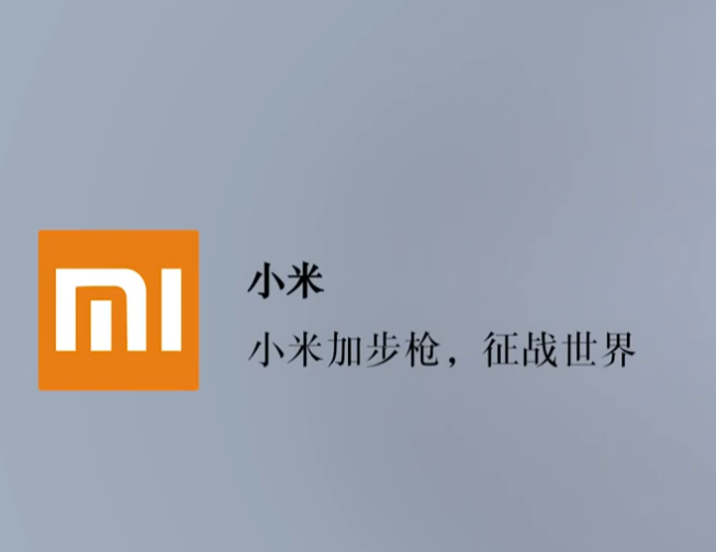 抖音|商标命名有哪些方向？