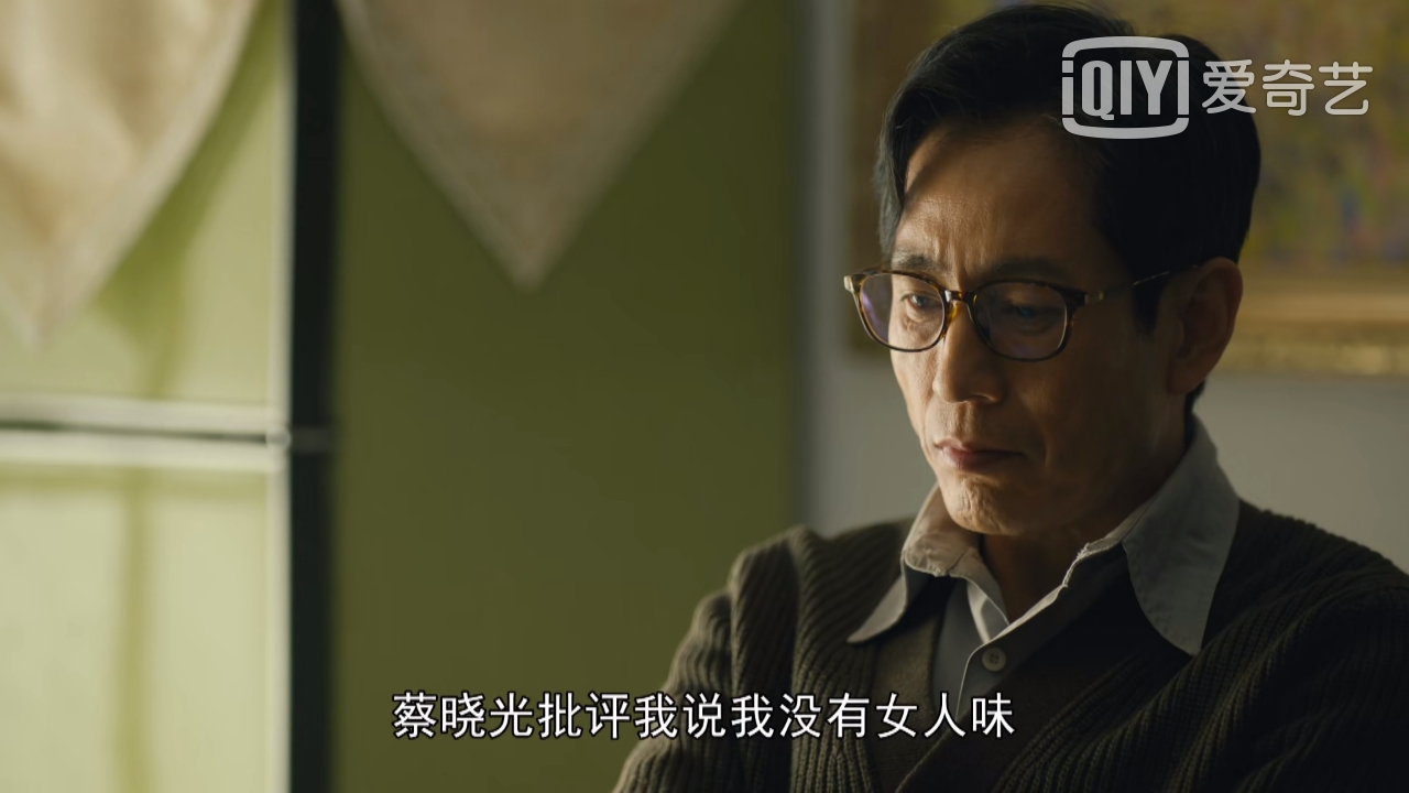 陈冠希|《人世间》最清醒的三人，金月姬金句频出，蔡晓光败在眼光不好