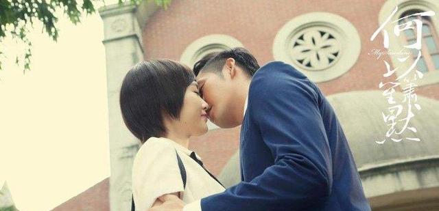 赵默笙|《何以笙箫默》：应晖惜败何以琛，失去赵默笙，其实犯了三个错误