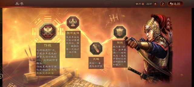 甘宁|三战 其疾如风白马义从虎臣弓，马饮长江水，箭射横江客