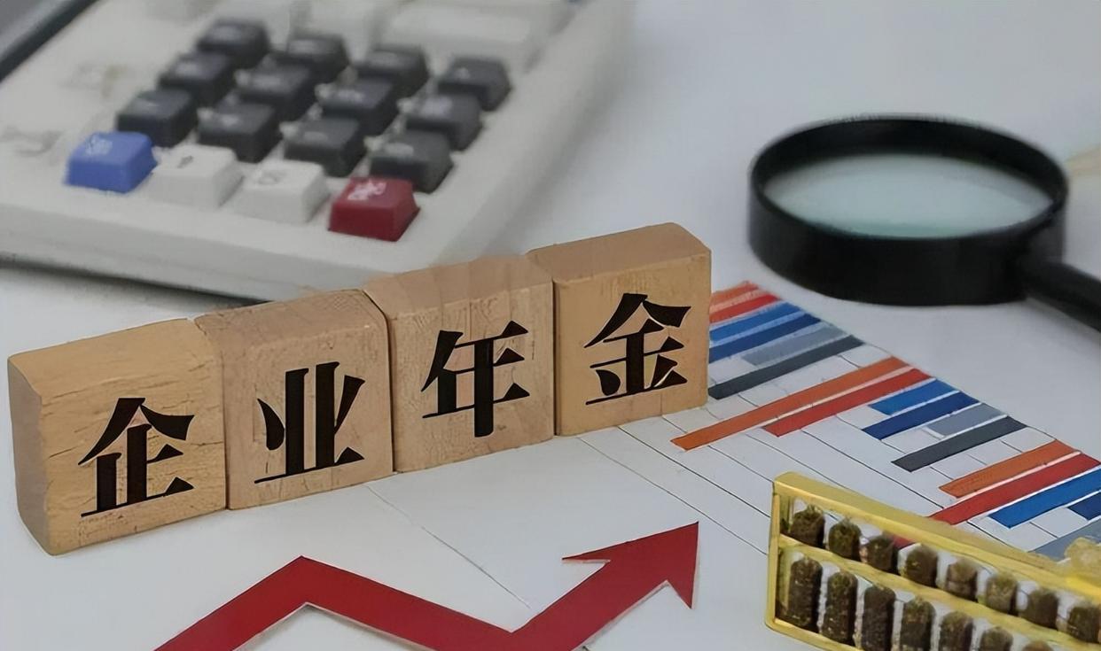 敬业|3个“铁饭碗”岗位被打破，被无情踢出事业编制，怎么回事？